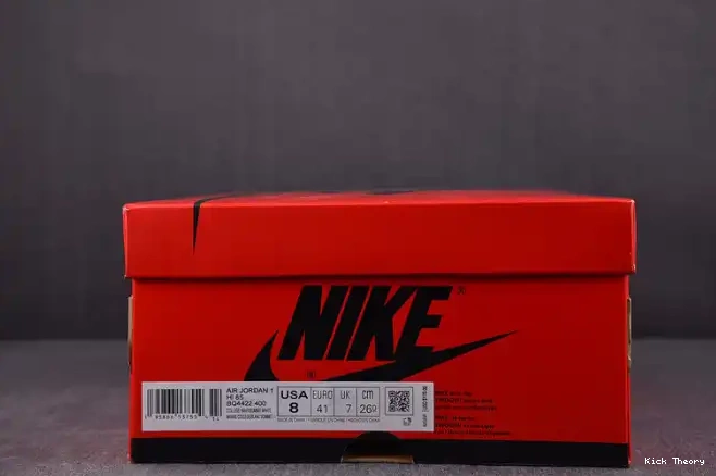 Kick Theory BQ4422-400 Air Georgetown Jordan High 1 85 0602